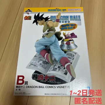 제일복권 DRAGON BALL 40th ~그 첫번째~ B상 피규어