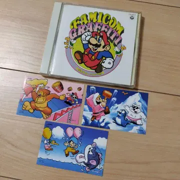 패미컴 그래피티 닌텐도 카트리지 편