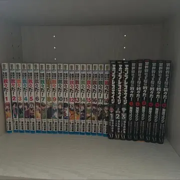 마계의 주역은 우리다! 엔프레스 에이지 이세계의 주역은 우리다! 세트