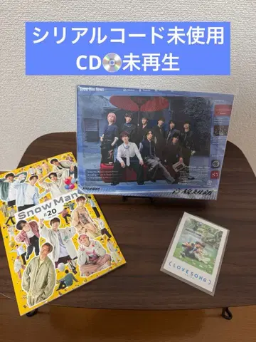 SnowMan 음고지신 초회B반 Blu-ray 외