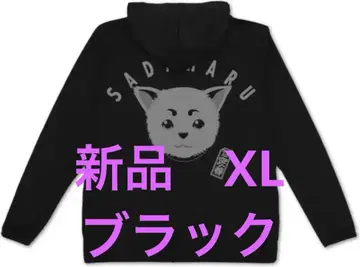 은혼 XL 사이즈 사다하루 페이스 얇은 소재 드라이 후드티/BLACK-