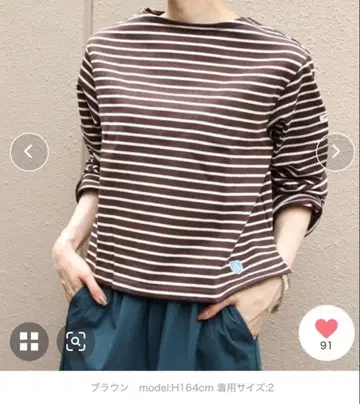 ORCIVAL 코튼 로드 크롭 T셔츠