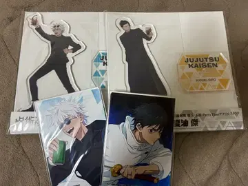 고죠 사토루 게토 스구루 아크릴 스탠드 점프 페스타