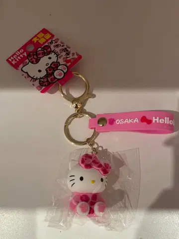 오사카 한정판! 레오파드 무늬 키티 키링