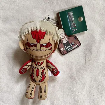 USJ 라이너 갑옷의 거인 마스코트 키링