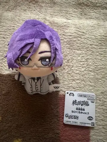 도원암귀 SD 인형 vol.3 모모카 츠키요미