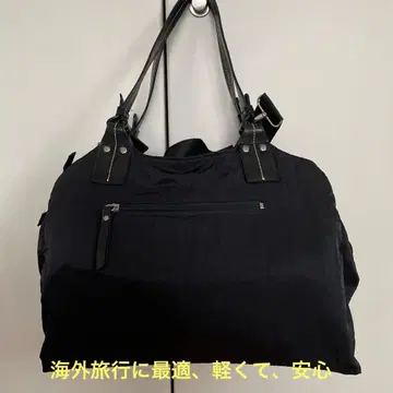 해외여행에 편리한 블랙 나일론 가죽 토트백
