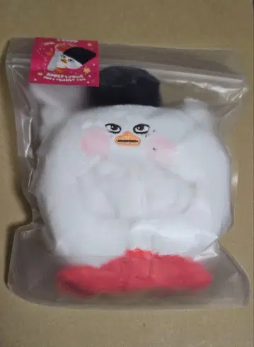 RIIZE 소희 돌변 응원봉 커버