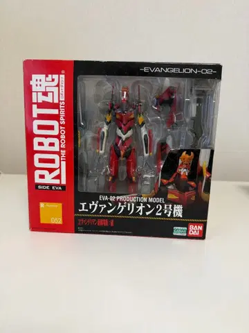 반다이 ROBOT혼 에반게리온 2호기