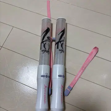 사쿠라자카46 응원봉 2개 세트 1st tour 2021