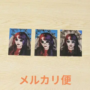 마자리 증명사진 2 뱀먹는 호무라 세트 2