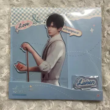 연애와 심공 레이 레이 선생님 심반서어 아크릴 스탠드 공식 정품