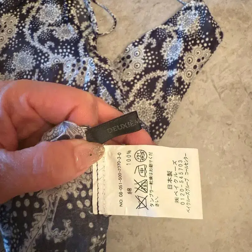 4번째 상품 이미지