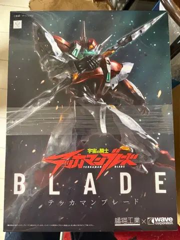 테카맨 블레이드 BLADE 플라스틱 모델 키트