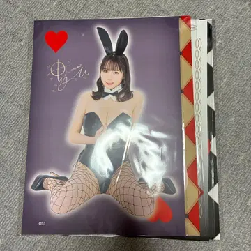 타노 유 목욕탕 포스터