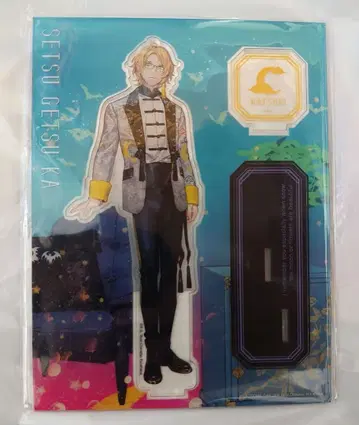 우타프리 시노미야 나츠키 설월화 아크릴 스탠드