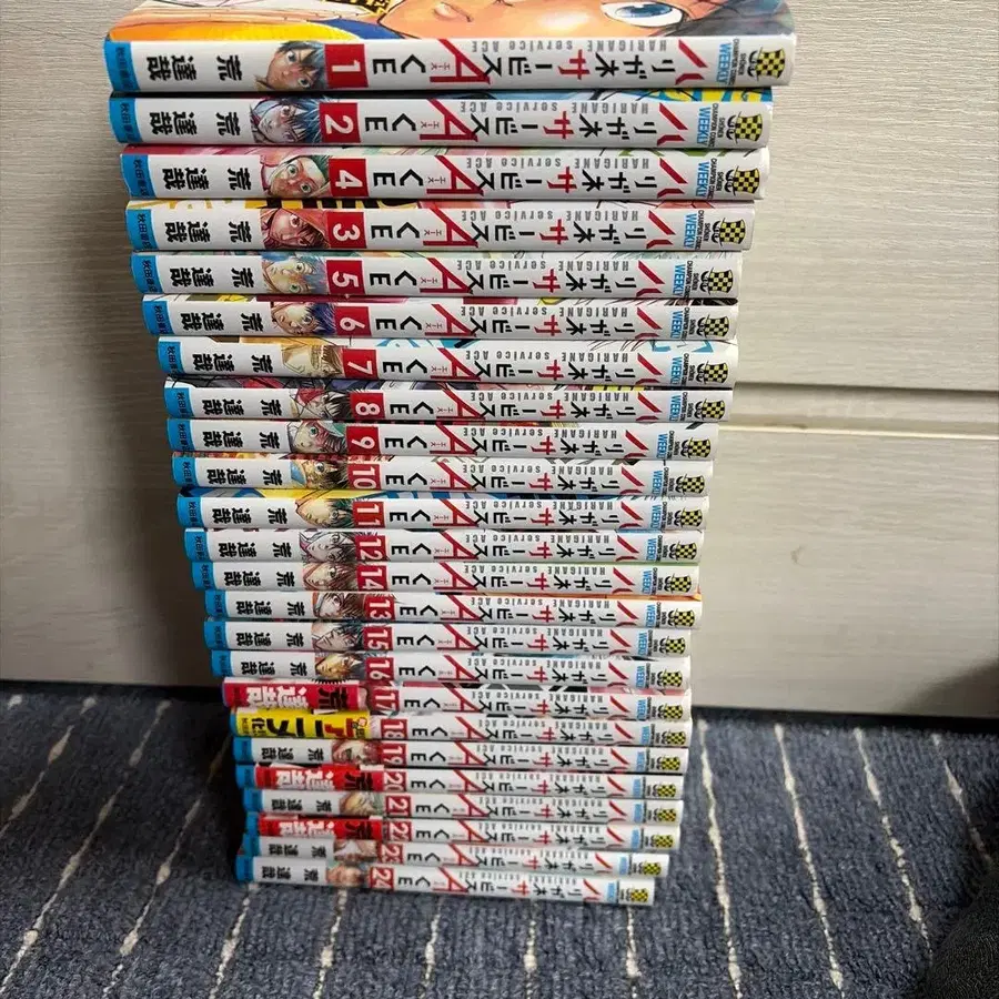 4번째 상품 이미지