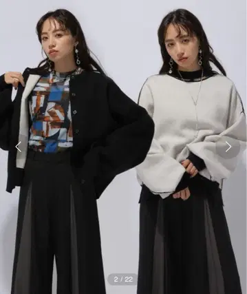 HARE 멀티 WAY 슬릿 니트