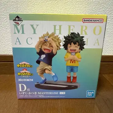 제일복권 나의 히어로 아카데미아 이어지는 세월 D상 이즈쿠 카츠키 피규어