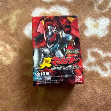진 마징가 피규어 8개 세트