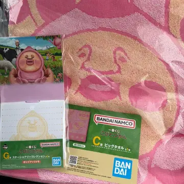 코비토즈칸 제일복권 C상 G상 카쿠레모모지 리셋