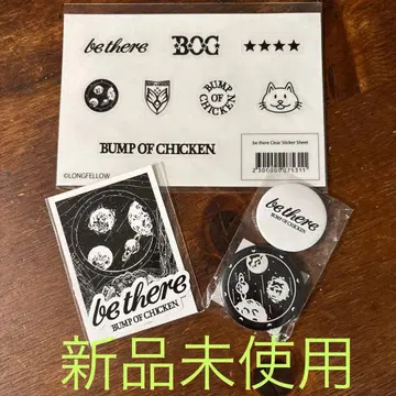 BUMP OF CHICKEN bethere 굿즈 스티커&캔 배지 세트