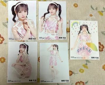 AKB48 랜덤 브로마이드 타카하시 아야네 풀 컴프