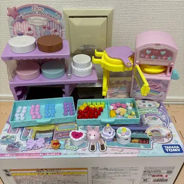 리카짱 꿈deco 파티시에 모자 꽁지 휘핑