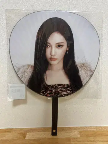 aespa 닝닝 공식 부채