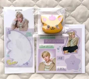 시온 랜덤 토이 부채 액세서리 슬리브