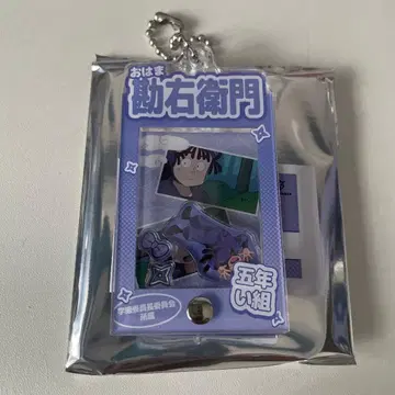 닌타마 란타로 장면 사진 부착 프레임 아크릴 참 오하마 칸에몬