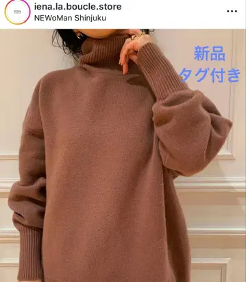 새상품 IENA LA BOUCLE 이에나 니트 와이드 하이넥 풀오버