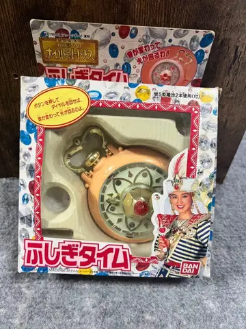 반다이 후시기타임 핑크