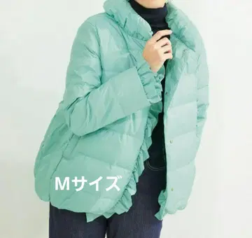 M 사이즈 DOCLASSE 광택감 컴팩트 프릴 다운 블루 그린 스카이블루