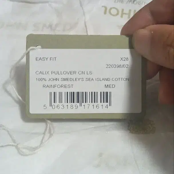 10번째 상품 이미지