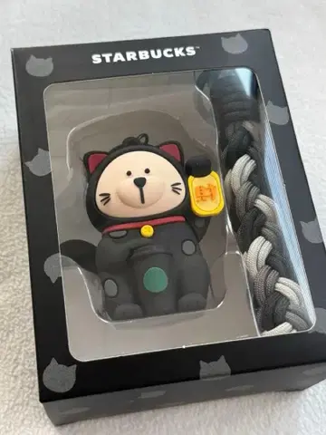 대만 한정판 STARBUCKS 스타벅스 베어리스타 키링 마네키네코