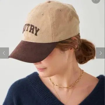 오토리 캡 두지엠 클라세 AUTRY CAP 브라운