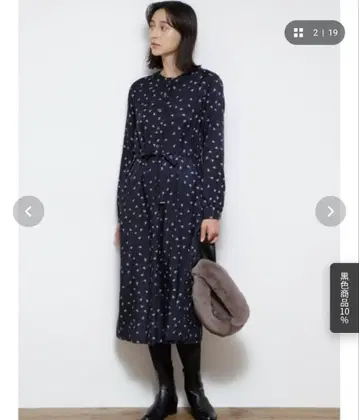 human woman 기하학 프린트 허리 마크 원피스 네이비