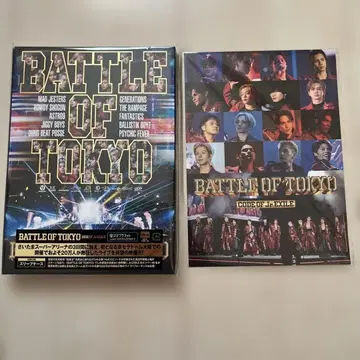 BATTLE OF TOKYO CODE OF Jr.EXILE