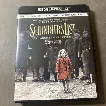 쉰들러 리스트 제작 25주년 기념일 에디션 4K ULTR -