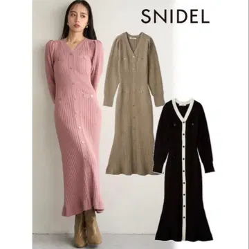 snidel 프론트 버튼 니트 원피스