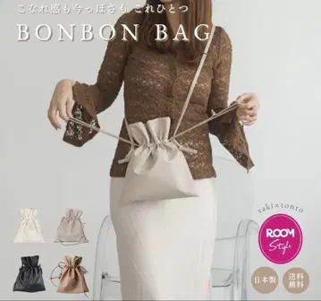 BONBON BAG saki x tonto 콜라보 M 사이즈