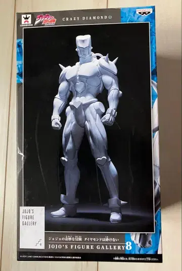 JOJO'S FIGURE GALLERY 8 크레이지 다이아몬드