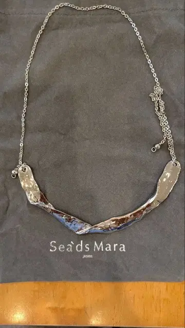 Seads Mara Texture necklace