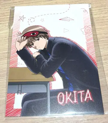 은혼 긴파치선생 AGF 한정판 구매 혜택 엽서 오키타 소고