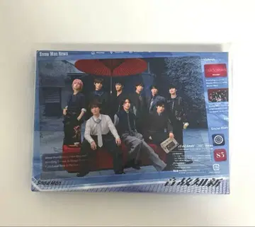 Snow Man 앨범 음고지신 초회반 B Blu-ray