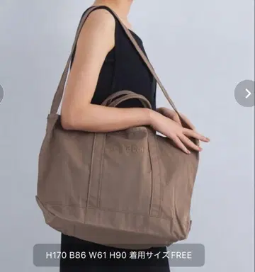 L.L.Bean 그로서리 토트백