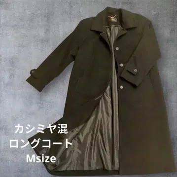 Emchariot 블랙 롱 코트 캐시미어 혼방 Msize 관혼상제