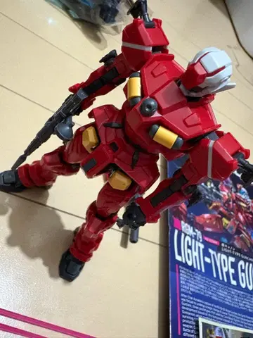 HG 경 캐논 조립 완료