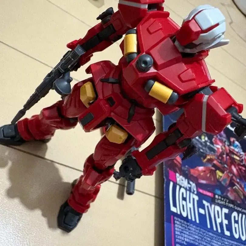 1번째 상품 이미지